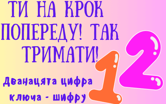 060073zv-e064-542x342.png
