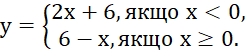 0600744d-19b9-245x54.png