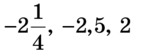 0600746r-20d7-143x54.png
