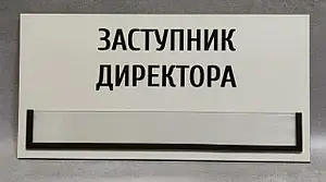 Наказ  "Про підсумки державної кваліфікаційної атестації (ДКА) в навчальній групі"