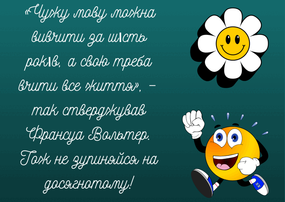 060074wp-dc4d-940x667.png