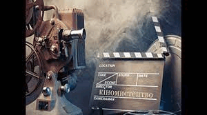 Види та жанри кіномистецтва