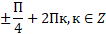 060075ey-fa2f-106x34.png