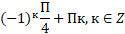 060075fz-4084-125x34.png