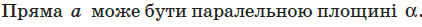 060075l5-e0f2-422x27.png