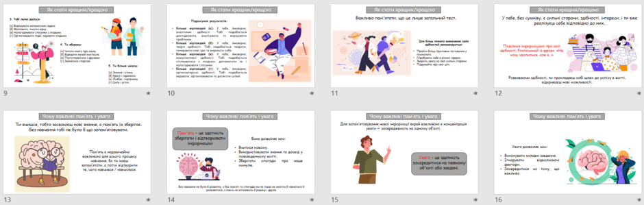060075ld-e1a2-940x299.png