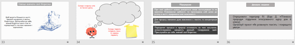 060075m2-4776-940x144.png