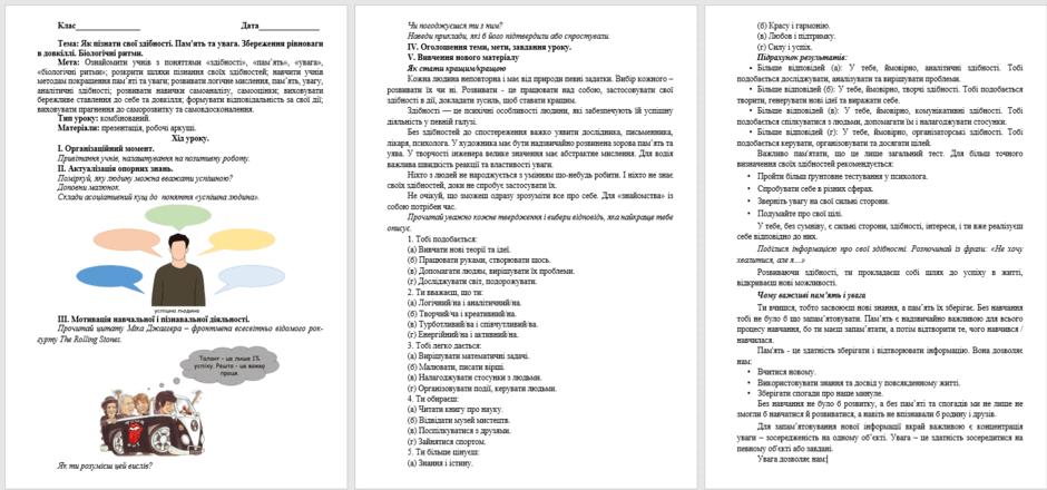 060075nd-2d29-940x440.png