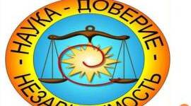 Облік оплати праці