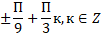 060075p7-3a2d-101x34.png