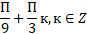 060075pr-f9bf-87x34.png