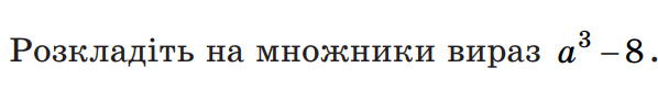 060075rd-6daa-598x82.png