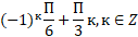 060075s1-336c-127x34.png