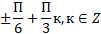 060075sc-84fd-101x34.png