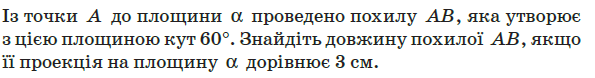 060075se-64dc-595x78.png