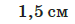 060075ta-7d8b-75x24.png