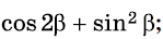 060075u7-946d-149x36.png