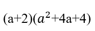 060075vv-b014-186x61.png
