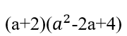 060075vx-e324-180x52.png