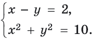 060075xi-66f0-188x80.png