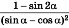 060075yf-1bc0-234x95.png