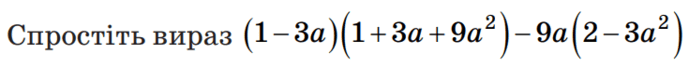 060075yi-64c3-735x72.png