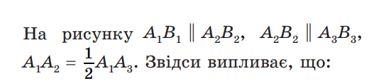 0600760l-5e27-520x118.png