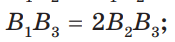 0600761f-baae-175x42.png