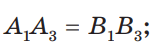 0600761o-f7cb-162x47.png