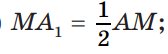 0600762l-4590-168x54.png