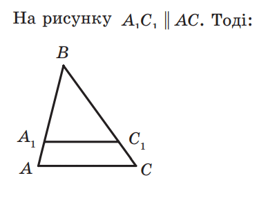 06007635-ae62-385x296.png