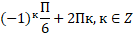 0600764l-e0a9-133x34.png