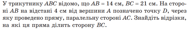 0600769c-5ff8-809x124.png