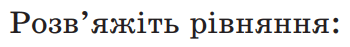 0600769l-52f4-350x47.png