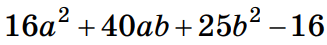060076co-6b61-327x45.png