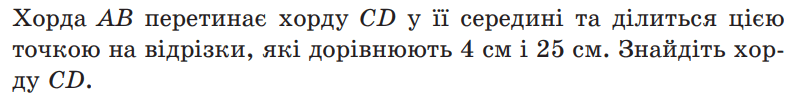 060076di-7959-800x96.png