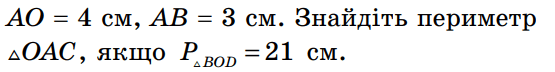 060076oe-8a62-555x72.png