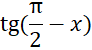 060076ox-4593-92x50.png