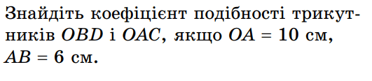 060076qh-3561-531x116.png