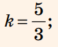 060076re-7093-85x69.png