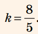 060076rj-eb52-78x70.png