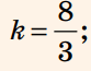 060076rs-2049-83x65.png