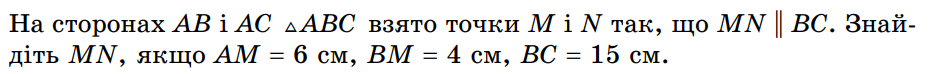 060076s5-03d7-931x74.png