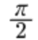 0600778j-e691-38x40.png