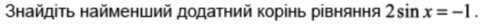060077b4-a1ad-482x27.png