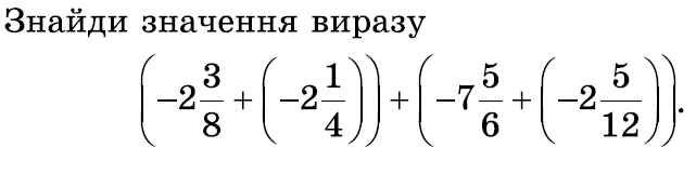 060077cr-1089-641x161.png