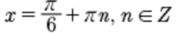 060077gi-357a-177x33.png