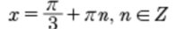 060077gy-4823-196x33.png