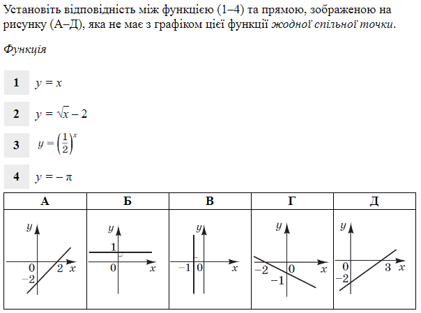 060077ht-88d9-604x449.png