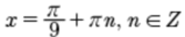 060077ia-00f5-167x34.png
